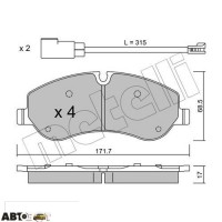 Тормозные колодки METELLI 22-0990-0