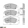 Тормозные колодки METELLI 22-0789-0, цена: 1 142 грн.