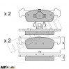 Тормозные колодки METELLI 22-0975-1, цена: 886 грн.