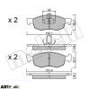 Тормозные колодки METELLI 22-0274-2, цена: 1 003 грн.