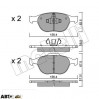 Тормозные колодки METELLI 22-0533-0, цена: 1 252 грн.