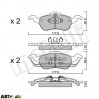 Тормозные колодки METELLI 22-0291-0, цена: 921 грн.