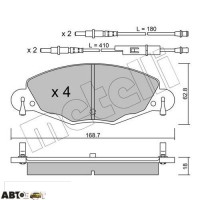 Гальмівні колодки METELLI 22-0332-0