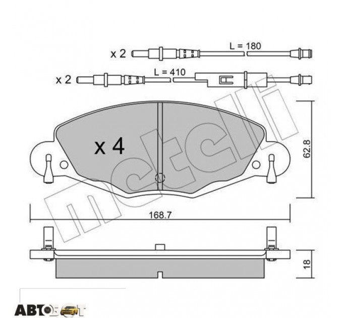 Тормозные колодки METELLI 22-0332-0, цена: 1 621 грн.