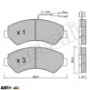 Тормозные колодки METELLI 22-0709-0, цена: 1 457 грн.