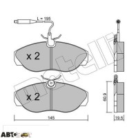 Тормозные колодки METELLI 22-0154-0