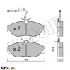 Тормозные колодки METELLI 22-0154-0, цена: 1 361 грн.