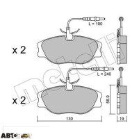 Тормозные колодки METELLI 22-0072-3