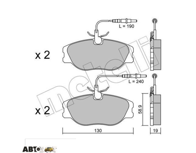 Тормозные колодки METELLI 22-0072-3, цена: 2 220 грн.