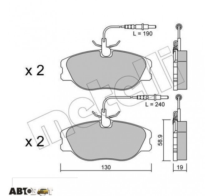 Тормозные колодки METELLI 22-0072-3, цена: 1 221 грн.