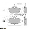 Тормозные колодки METELLI 22-0072-3, цена: 1 221 грн.