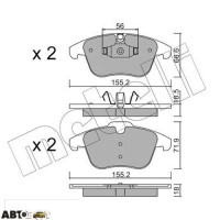 Тормозные колодки METELLI 22-0675-5