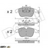 Тормозные колодки METELLI 22-0675-5, цена: 1 305 грн.