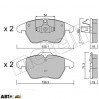 Тормозные колодки METELLI 22-0548-1, цена: 1 252 грн.