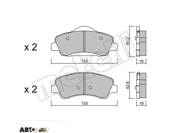 Тормозные колодки METELLI 22-0982-0, цена: 1 806 грн.