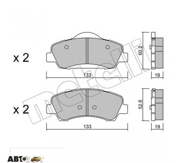 Тормозные колодки METELLI 22-0982-0, цена: 993 грн.