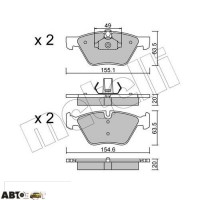 Тормозные колодки METELLI 22-0557-0