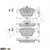 Тормозные колодки METELLI 22-0557-0, цена: 1 349 грн.