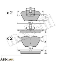 Тормозные колодки METELLI 22-0207-0