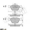 Тормозные колодки METELLI 22-0207-0, цена: 1 245 грн.