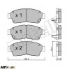 Тормозные колодки METELLI 22-0149-0, цена: 991 грн.