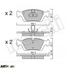 Тормозные колодки METELLI 22-0312-0, цена: 1 022 грн.