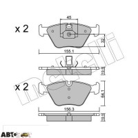 Тормозные колодки METELLI 22-0207-3