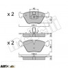 Тормозные колодки METELLI 22-0207-3, цена: 1 341 грн.