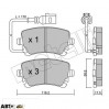 Тормозные колодки METELLI 22-0554-0, цена: 975 грн.