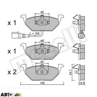 Тормозные колодки METELLI 22-0211-2