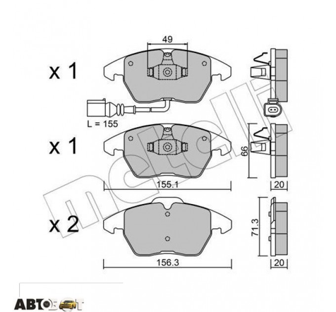 Тормозные колодки METELLI 22-0548-0, цена: 1 335 грн.