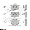 Тормозные колодки METELLI 22-0548-0, цена: 1 335 грн.