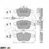 Тормозные колодки METELLI 22-0675-2, цена: 1 437 грн.