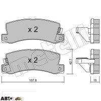 Тормозные колодки METELLI 22-0161-1