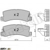 Тормозные колодки METELLI 22-0161-1, цена: 919 грн.