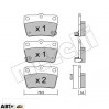 Тормозные колодки METELLI 22-0431-0, цена: 735 грн.