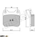 Тормозные колодки METELLI 22-0275-0, цена: 1 211 грн.