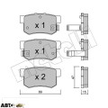 Тормозные колодки METELLI 22-0173-0, цена: 1 162 грн.