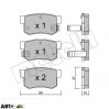 Тормозные колодки METELLI 22-0173-0, цена: 639 грн.