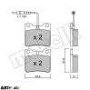 Тормозные колодки METELLI 22-0192-0, цена: 823 грн.