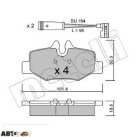 Гальмівні колодки METELLI 22-0576-0K