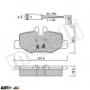 Тормозные колодки METELLI 22-0576-0K, цена: 988 грн.