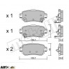 Тормозные колодки METELLI 22-1011-0, цена: 1 088 грн.