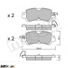 Тормозные колодки METELLI 22-0970-0, цена: 853 грн.