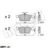 Тормозные колодки METELLI 22-1040-2, цена: 1 035 грн.