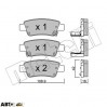 Тормозные колодки METELLI 22-0790-0, цена: 1 381 грн.