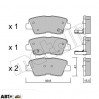 Тормозные колодки METELLI 22-0886-0, цена: 869 грн.