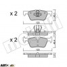 Тормозные колодки METELLI 22-0962-0, цена: 988 грн.