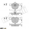 Тормозные колодки METELLI 22-0644-0, цена: 883 грн.