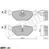 Тормозные колодки METELLI 22-0210-0, цена: 823 грн.